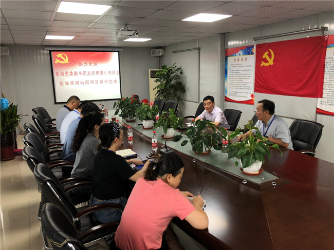 20180806151102_7928 俄罗斯专享会·294VIP(中国区)官方网站