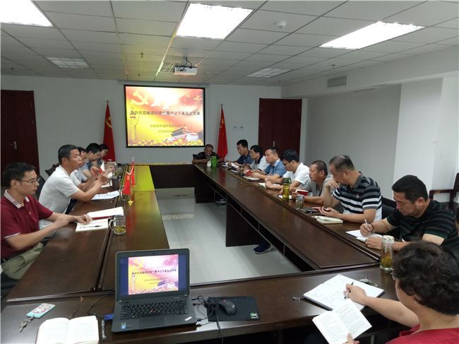 俄罗斯专享会·294VIP(中国区)官方网站