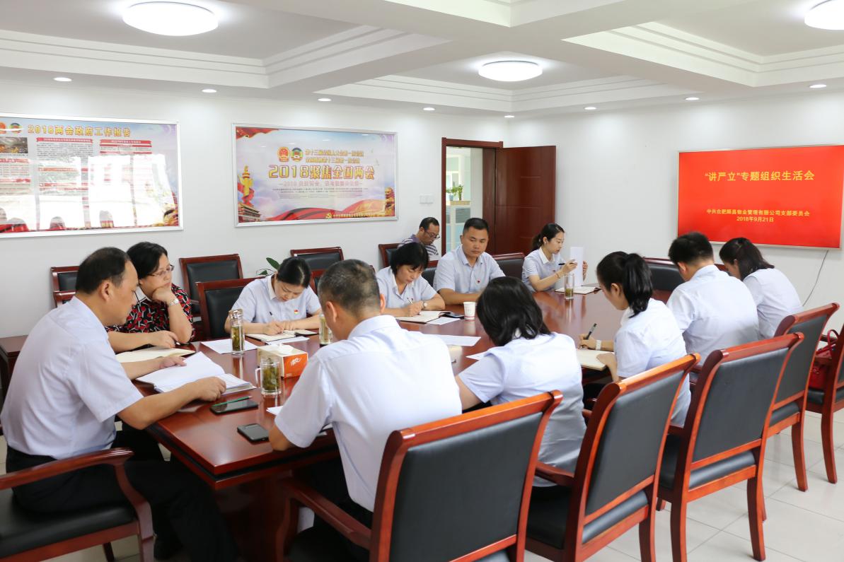 俄罗斯专享会·294VIP(中国区)官方网站
