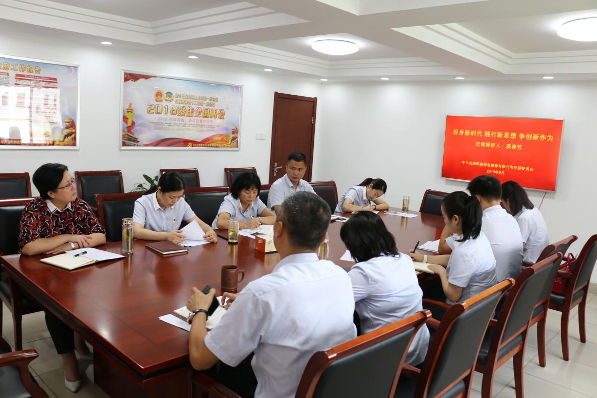 俄罗斯专享会·294VIP(中国区)官方网站
