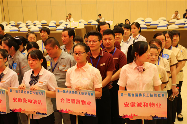 俄罗斯专享会·294VIP(中国区)官方网站
