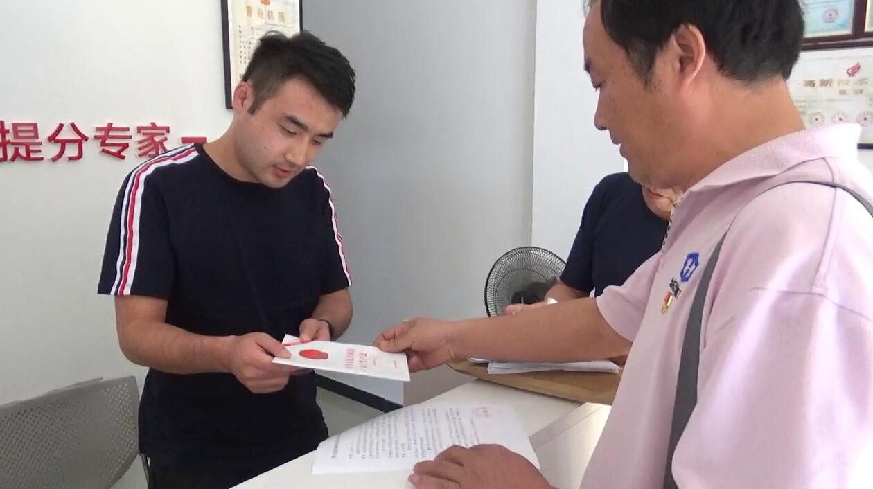 俄罗斯专享会·294VIP(中国区)官方网站
