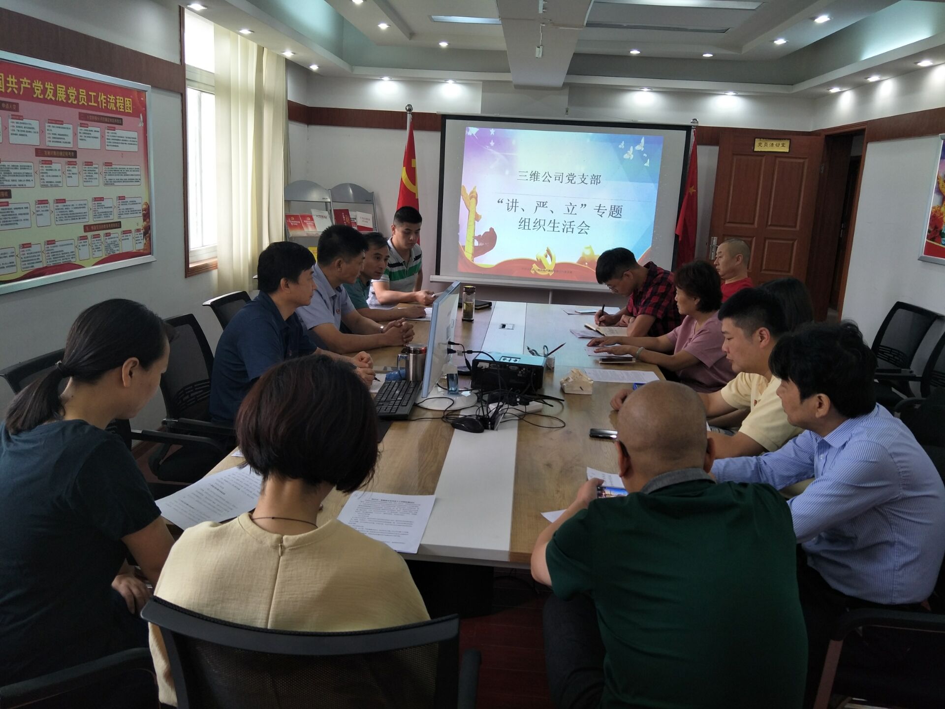 俄罗斯专享会·294VIP(中国区)官方网站