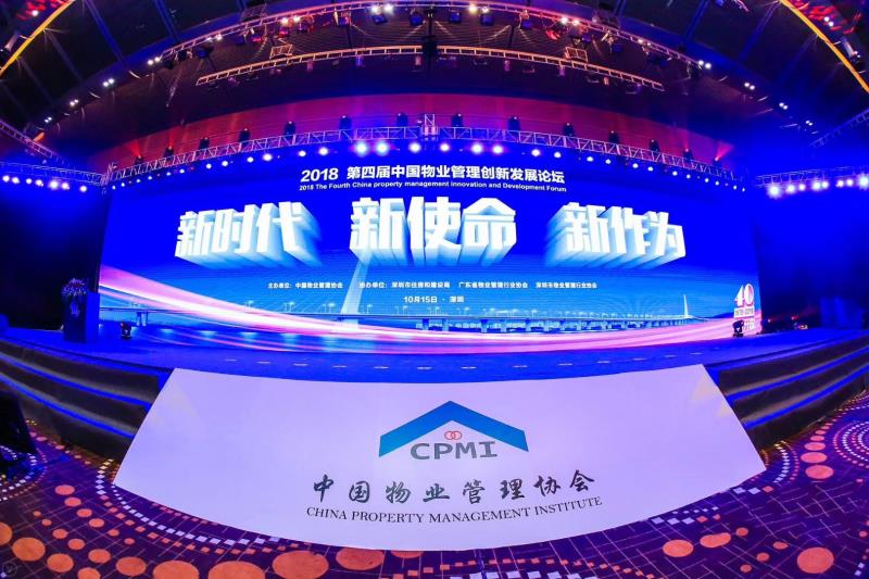 俄罗斯专享会·294VIP(中国区)官方网站