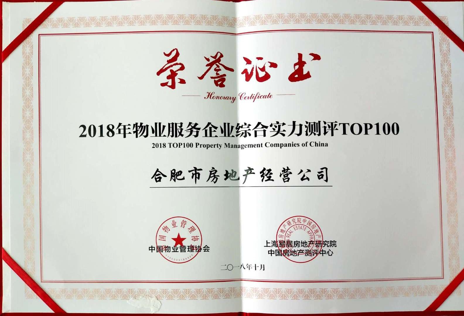 俄罗斯专享会·294VIP(中国区)官方网站