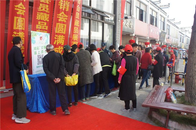 俄罗斯专享会·294VIP(中国区)官方网站