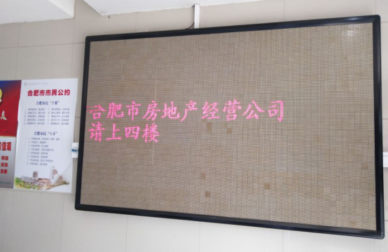 俄罗斯专享会·294VIP(中国区)官方网站
