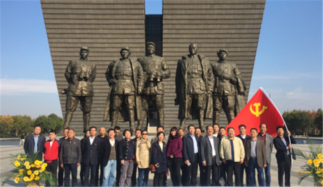 20181109145956_3287 俄罗斯专享会·294VIP(中国区)官方网站