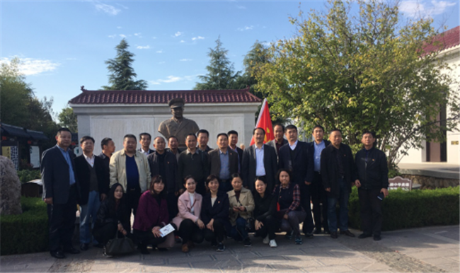 20181109150024_3282 俄罗斯专享会·294VIP(中国区)官方网站