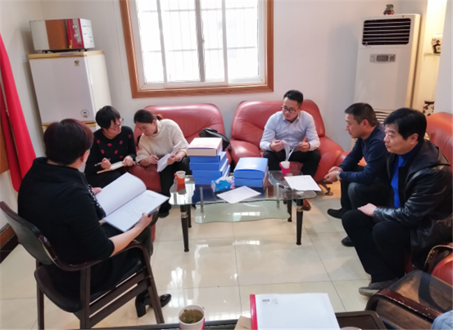 20181206092956_3585 俄罗斯专享会·294VIP(中国区)官方网站