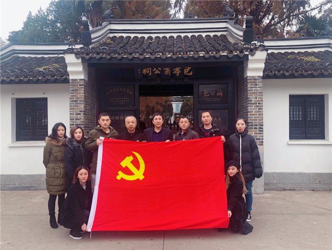 俄罗斯专享会·294VIP(中国区)官方网站