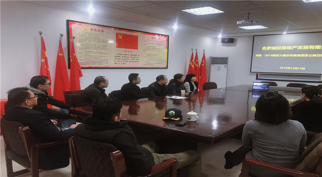 俄罗斯专享会·294VIP(中国区)官方网站