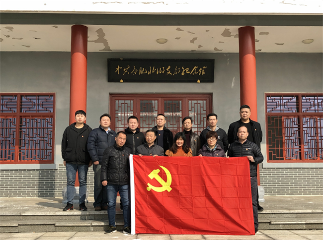 20190304161326_2575 俄罗斯专享会·294VIP(中国区)官方网站