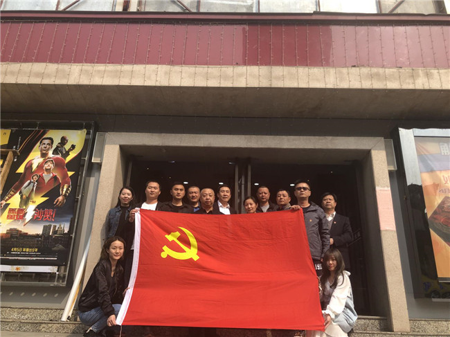 20190419093525_8648 俄罗斯专享会·294VIP(中国区)官方网站