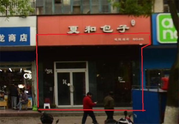 20210127165415_8134 俄罗斯专享会·294VIP(中国区)官方网站