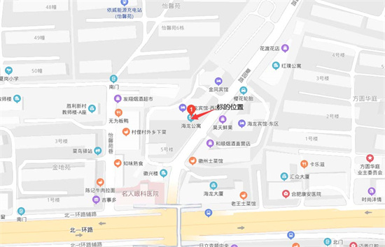 俄罗斯专享会·294VIP(中国区)官方网站