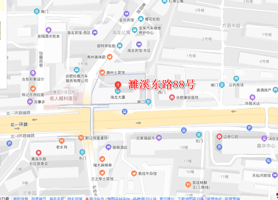 俄罗斯专享会·294VIP(中国区)官方网站
