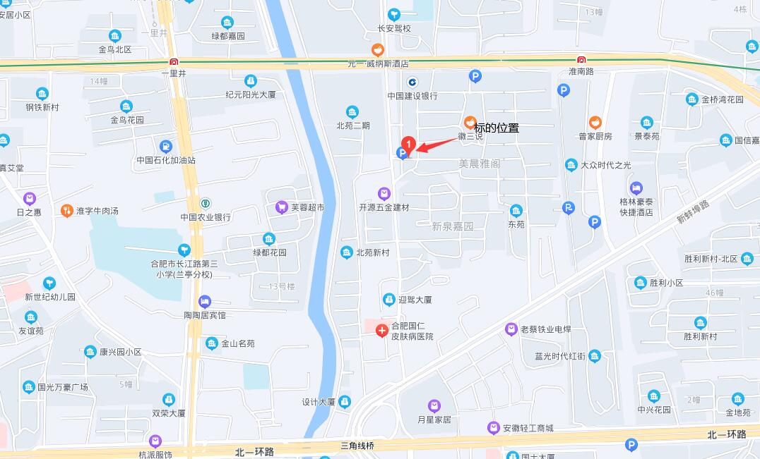 俄罗斯专享会·294VIP(中国区)官方网站
