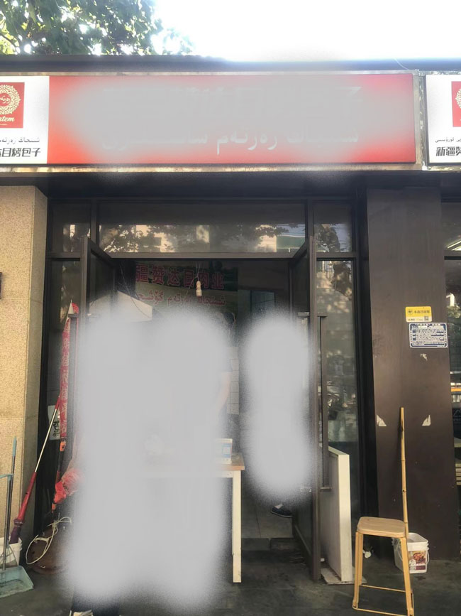 俄罗斯专享会·294VIP(中国区)官方网站
