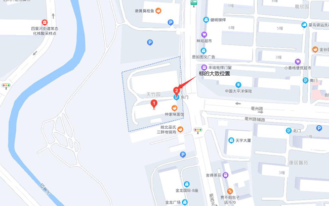 俄罗斯专享会·294VIP(中国区)官方网站