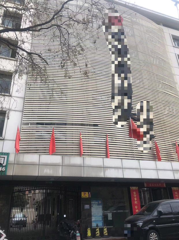 俄罗斯专享会·294VIP(中国区)官方网站