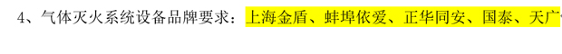 20230516172010_5596 俄罗斯专享会·294VIP(中国区)官方网站