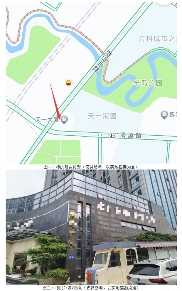 俄罗斯专享会·294VIP(中国区)官方网站