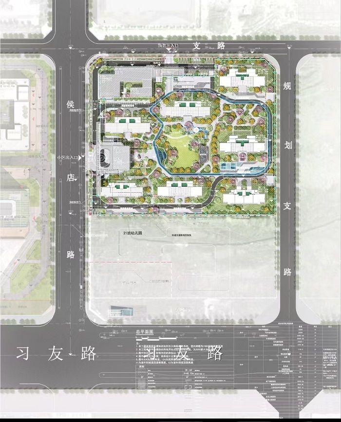 20240914162414_1967 俄罗斯专享会·294VIP(中国区)官方网站