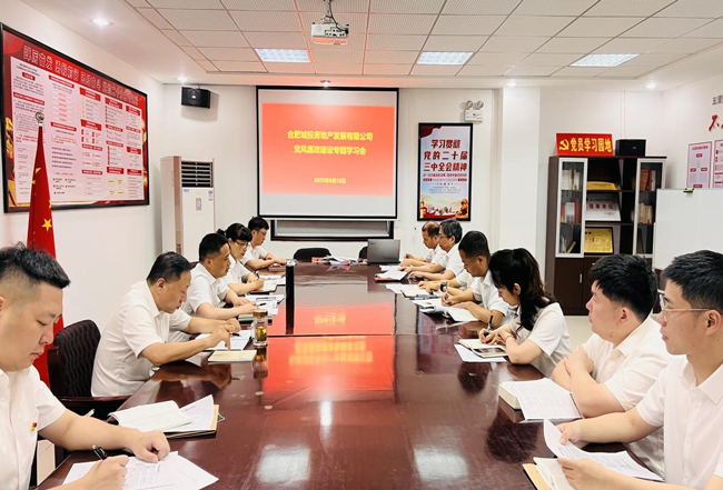 俄罗斯专享会·294VIP(中国区)官方网站