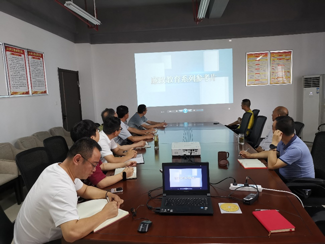 俄罗斯专享会·294VIP(中国区)官方网站