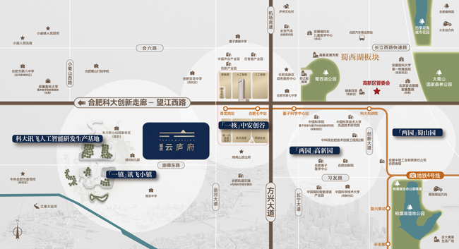 俄罗斯专享会·294VIP(中国区)官方网站