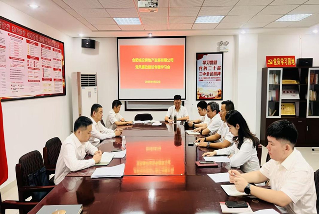 俄罗斯专享会·294VIP(中国区)官方网站