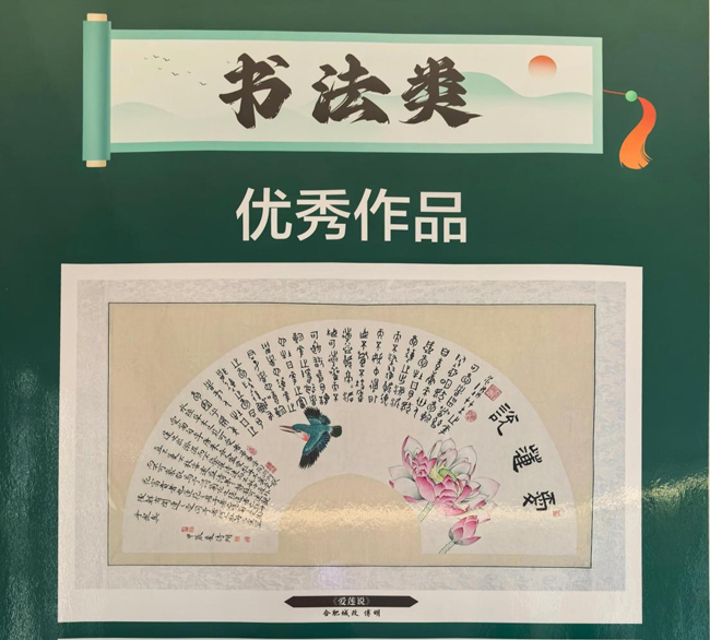 俄罗斯专享会·294VIP(中国区)官方网站