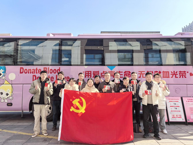 20260112090138_1174 俄罗斯专享会·294VIP(中国区)官方网站