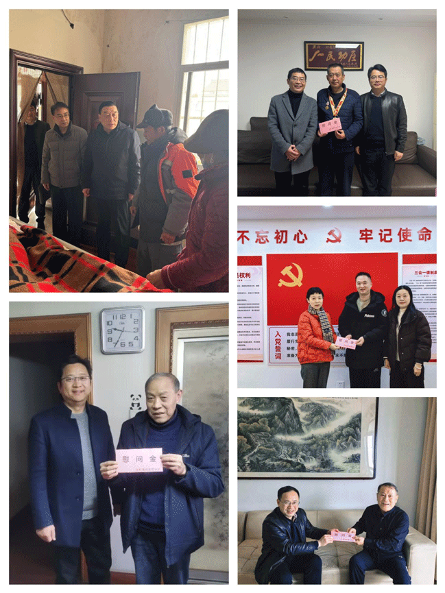俄罗斯专享会·294VIP(中国区)官方网站