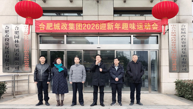 20260212145258_0871 俄罗斯专享会·294VIP(中国区)官方网站