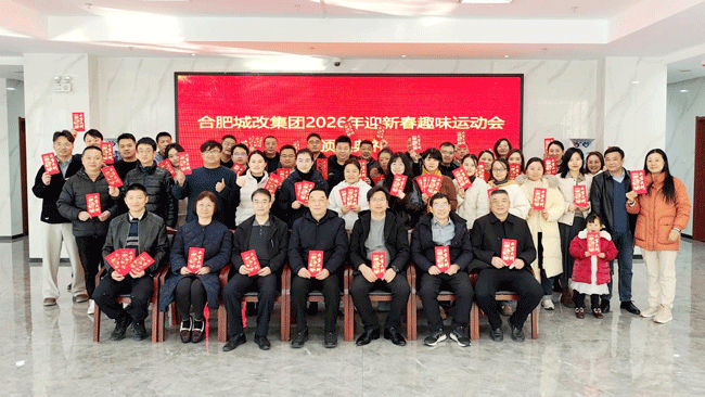 20260212145321_3061 俄罗斯专享会·294VIP(中国区)官方网站